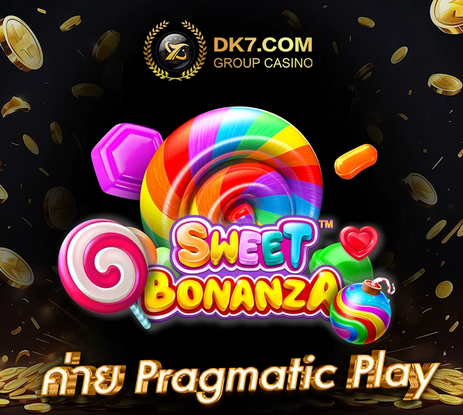 Sweet Bonanza ค่าย Pragmatic Play